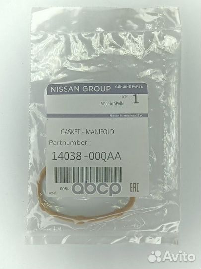 Прокладка коллектора