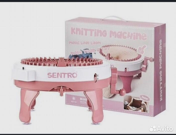 Вязальная машинка