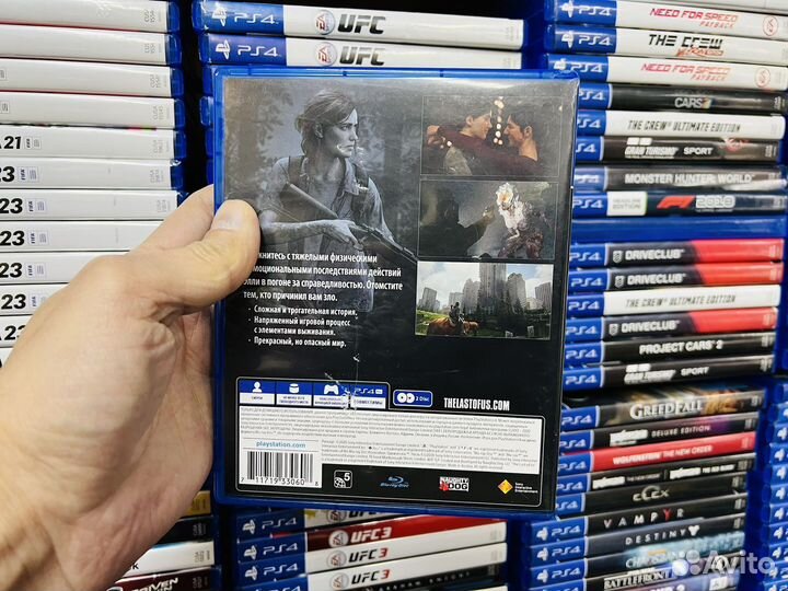 Одни из нас 2 ps4 диск новый