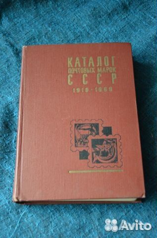 Книги. Много. Разные