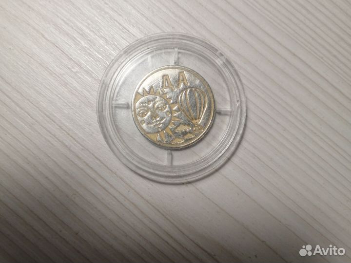 Монетка для решения споров