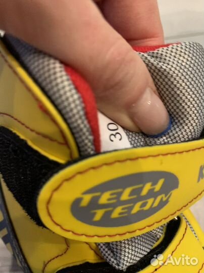 Лыжные ботинки детские 30 (новые)