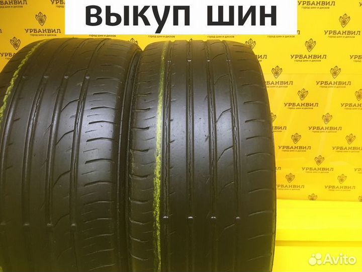 Continental ContiPremiumContact 2 215/45 R16 86H