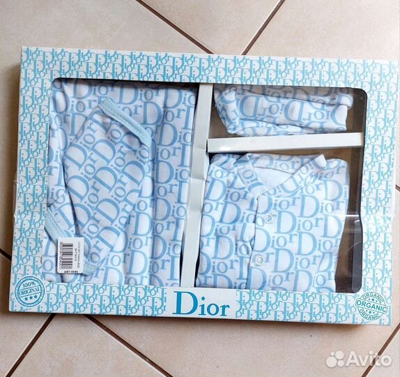 Комплект на выписку мальчику Турция