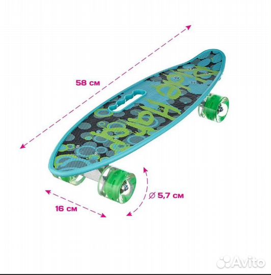 Скейтборд, пенниборд