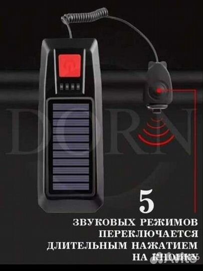 Светодиодный фонарь с сигналом