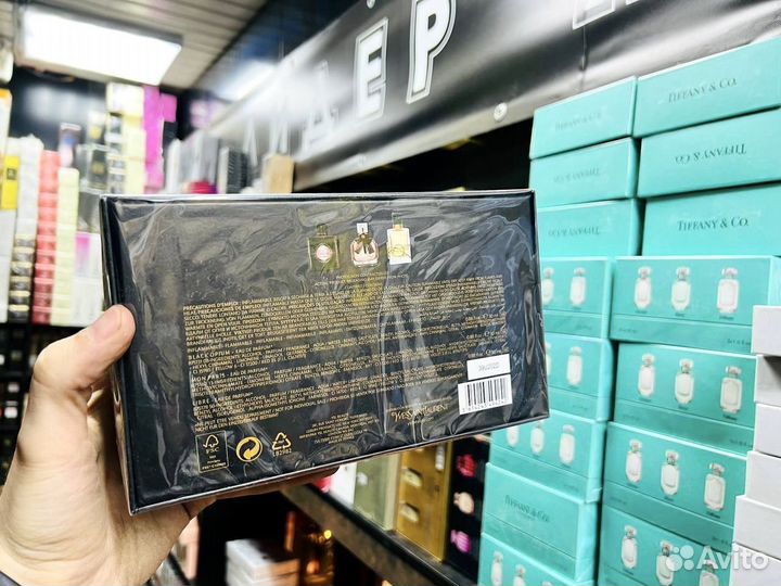 Yves Saint Laurent набор