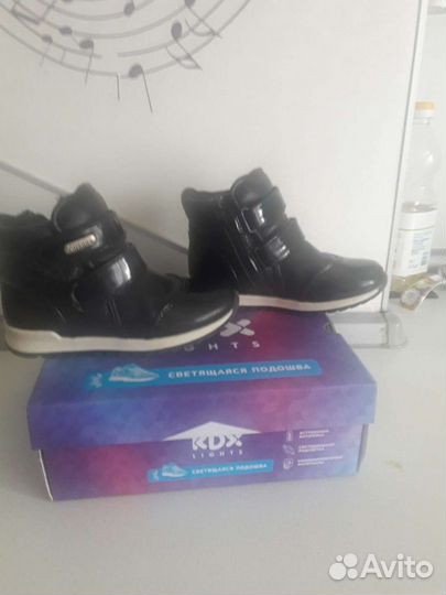 Ботинки детские