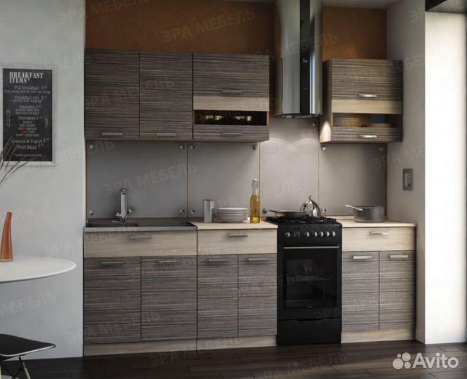 Кухня модульная Зебрано 2,0 метра