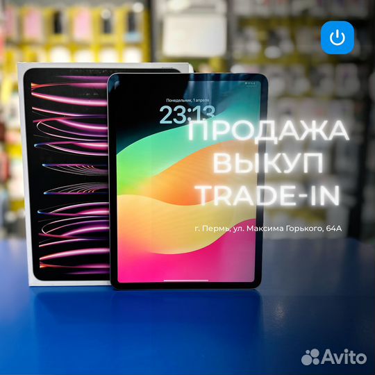 iPad Pro, Wi-Fi, 128GB, 11-inch, Space Gray