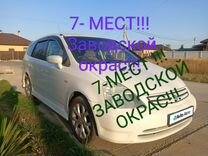 Honda Stream 1.7 AT, 2002, 150 000 км, с пробегом, цена 619 000 руб.