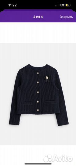 Школьный костюм жакет плюс юбка 134