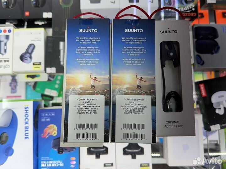 Suunto USB-кабель питания SS018627000