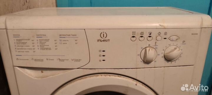 Стиральная машина на запчасти