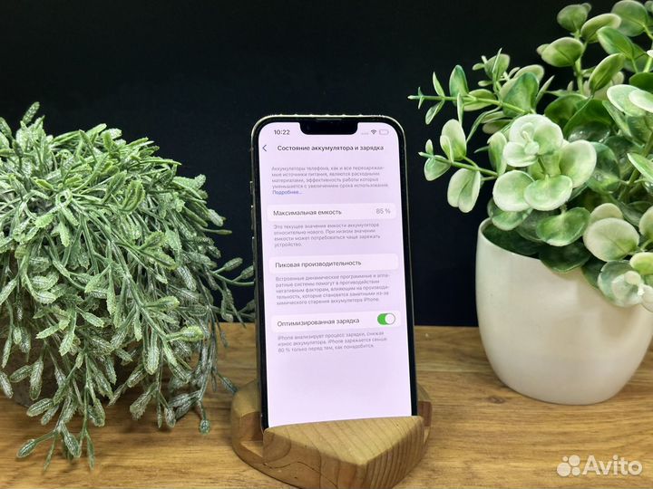 iPhone 13 Pro, 128 ГБ