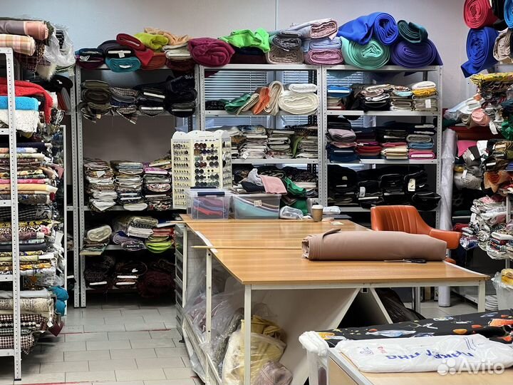 Ткани и фурнитура