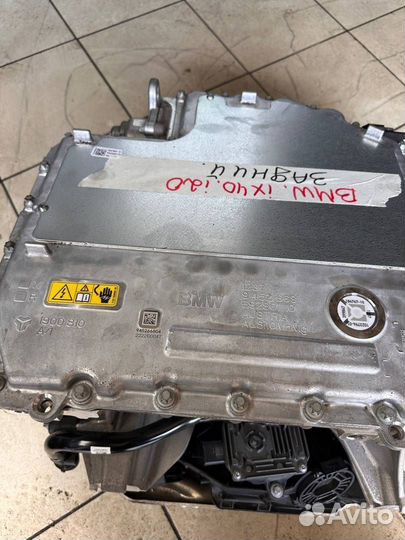 Электродвигатель, BMW iX 2022