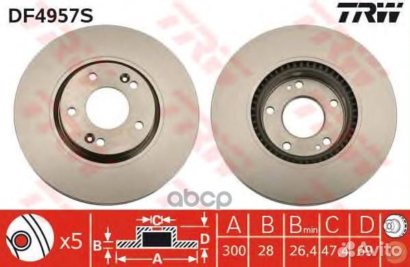 Диск тормозной передний hyundai i30 (FD, GD) DF