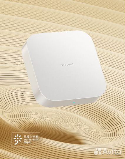 Xiaomi Mi Intelligent Multimode Gateway 2-dmwg03LM