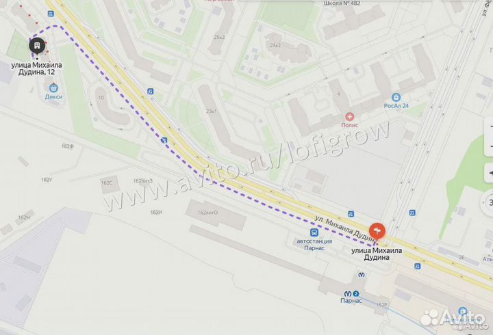 Удобрение plagron Cocos A+ B 5 л