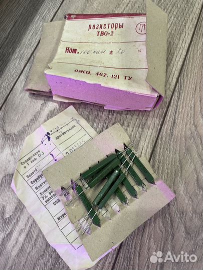 Резисторы переменные и постояные