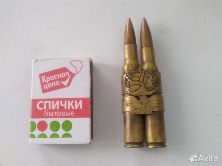 Зажигалка в ремонт