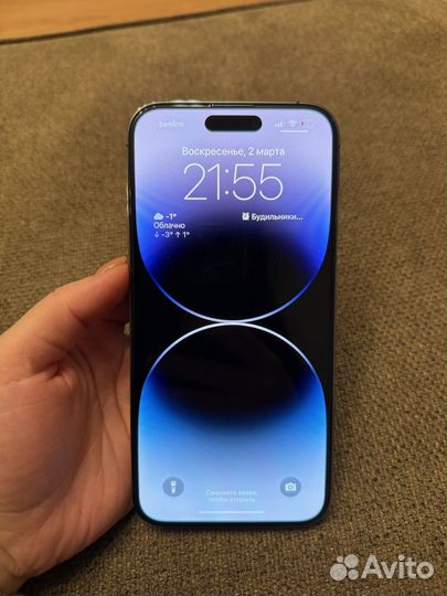 iPhone 14 Pro Max, 256 ГБ