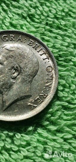 1 шиллинг 1920 год, Великобритания королевство