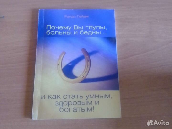 Книги для кругозора