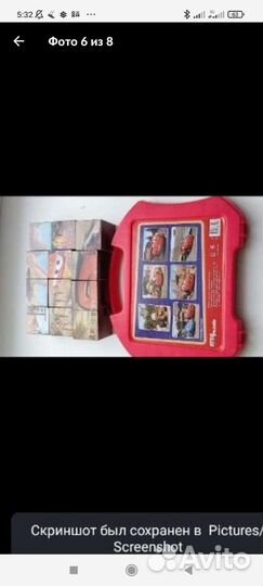 Развивающие игрушки, коврик пазл