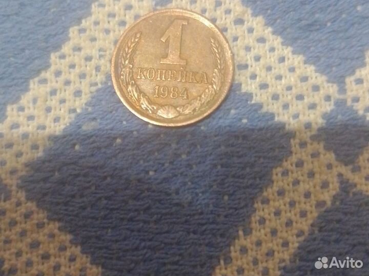 Монеты СССР