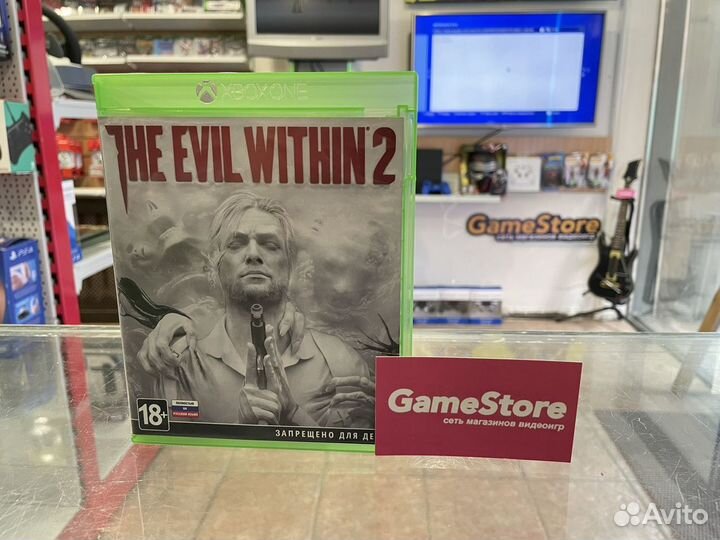 The Evil Within 2 Xbox One