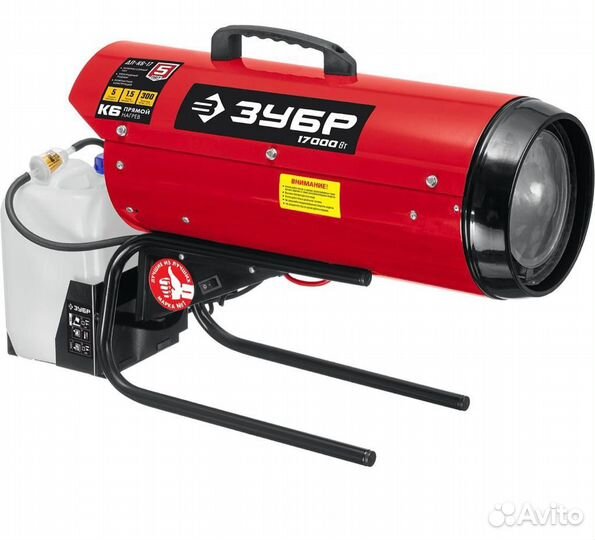 Тепловая пушка дизельная