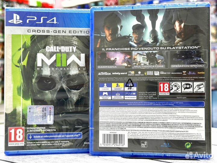 Call of Duty Modern Warfare 2 II (PS4) NEW