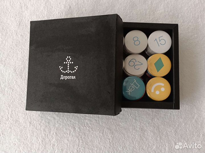 Календарь магнит