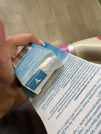 Пилка электрическая scholl