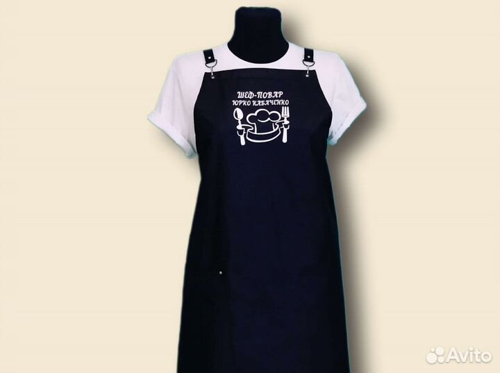 Фартук рабочий с логотипом