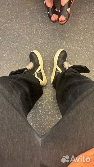 Rick owens geobasket