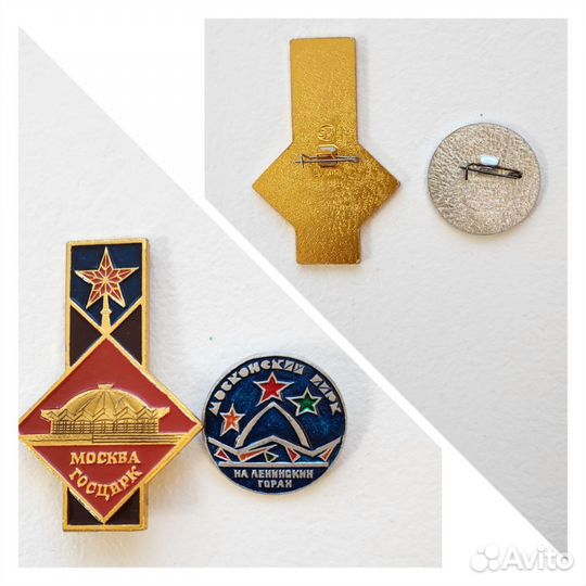 Значок Москва СССР