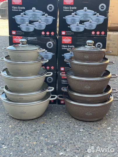 Набор кастрюль