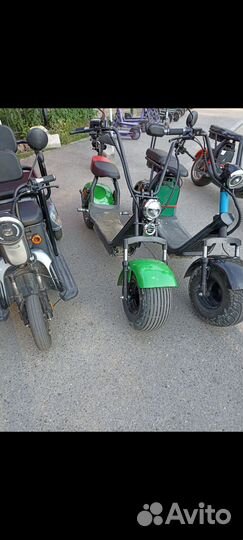 Электробайки