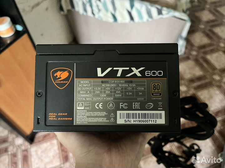 Блок питания cougar VTX600