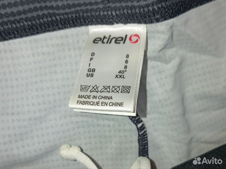 Плавки мужские размер 54 schiesser