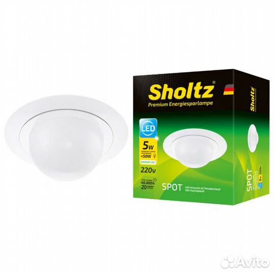 Светильник встраиваемый sholtz Bubble 5Вт LED 400Л