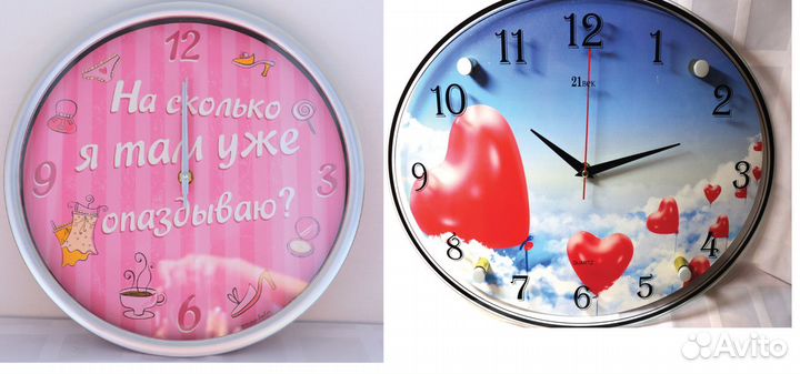 Новые Часы настенные 30 и 35 см
