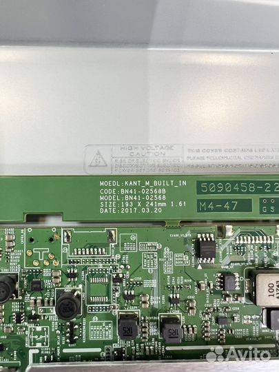 Разбор тв Samsung UE55MU6670