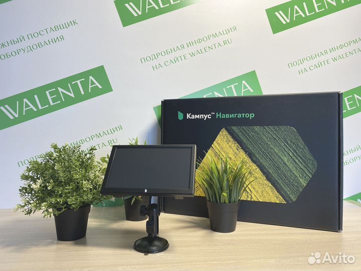 Агронавигатор Кампус в Чите