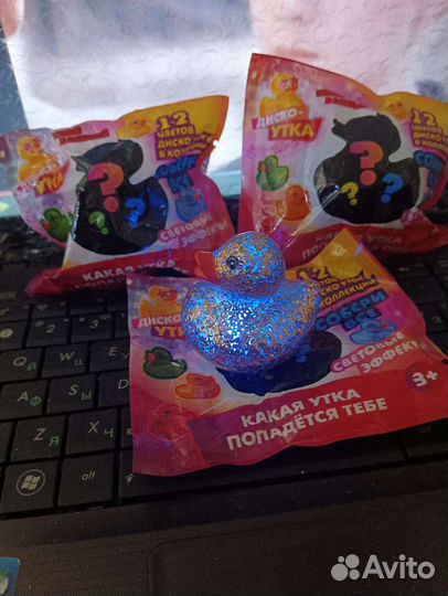 Светящаяся игрушка для ванной 