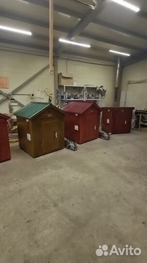 Коптильня 5 в 1