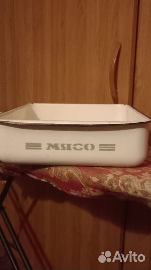 Холодильник ЗИЛ Москва СССР